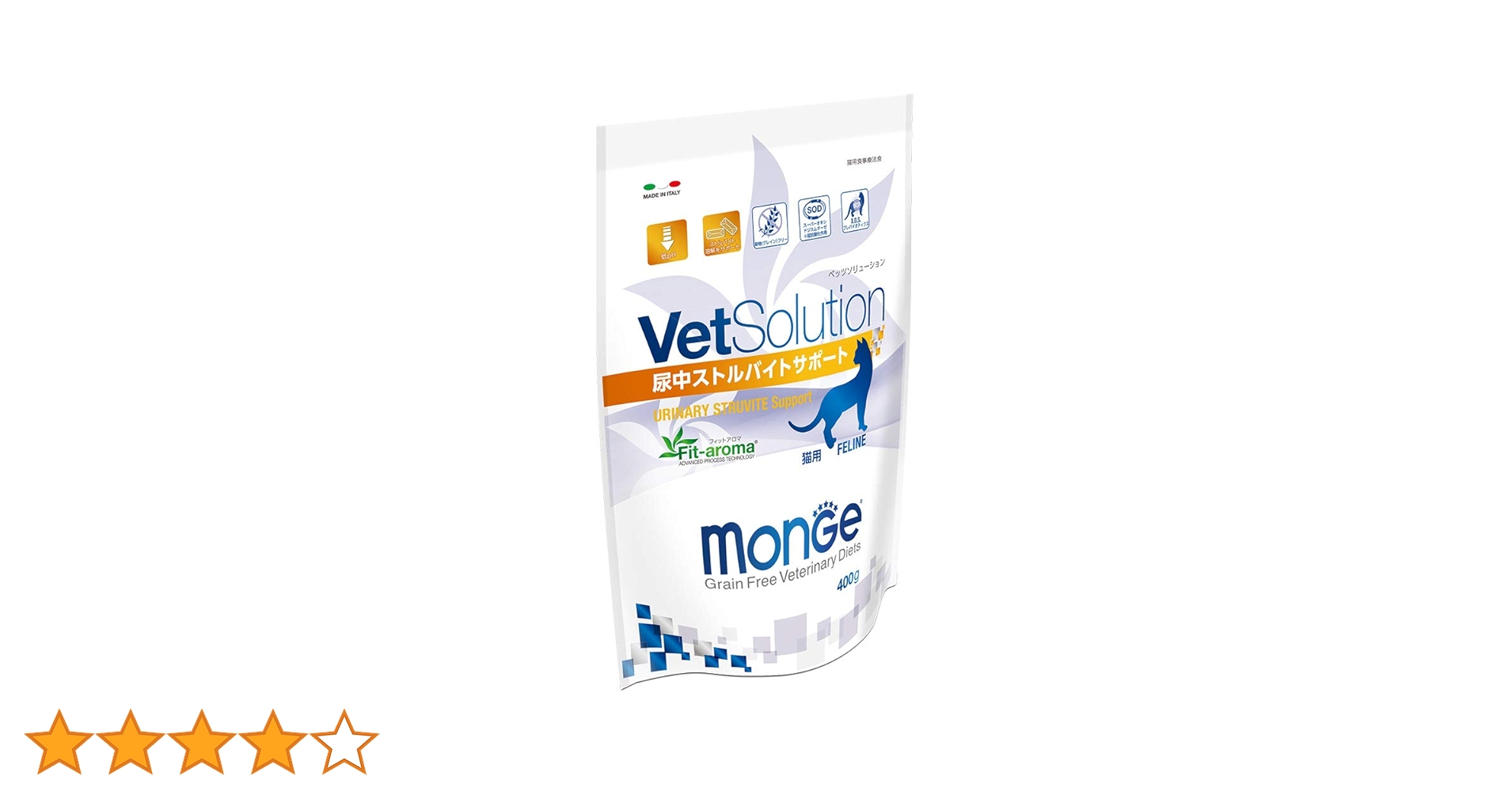 Vet Solution ベッツソリューション　猫ストルバイトサポート2個 楽天市場】【新規格】 VetSolution 猫用 尿中ストルバイトサポート 2kg
